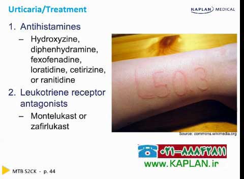 ویدیو اسلاید USMLE-Step-2-CK-High-Yield  کاپلان ایران